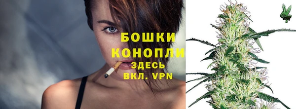 кокаин VHQ Строитель