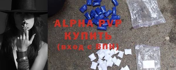 марки nbome Струнино