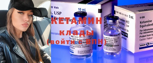 гашишное масло Гусиноозёрск