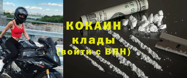 синтетический гашиш Гусев